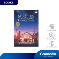 The Miracle Of The Namiya General Store