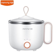 Joyoung Electric Multi Cooker Household Dormitory Mini Hot Pot Multiftion Cooking Noodle Porridge 2 Gears Firepower For Home