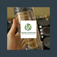 CHOCOLATE COOKIES BITES