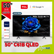 TCL 50" 50C61B 4K QLED Google TV (送 藍牙耳筒, 掛牆架) 4K高清智能電視 C61B (2024)