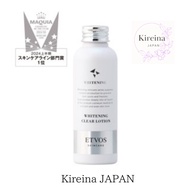 ETVOS Medicated Whitening Clear Lotion [Quasi-drug] 120ml Sensitive Skin Whitening Brightening Vitam