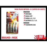 NGK (BP5ES/BP5ES-11) Proton Saga Wira 1.5 Spark Plug Set (4pcs)