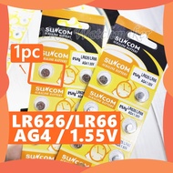 [1pcs] ORIGINAL SUNCOM 377 626 AG4 LR626 LR66 SR626 Cell Button Battery Watch / Bateri Jam Tangan / 手表电池