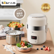 Little Bear Electric Lunch Box DFH-B20J1 Heat Insulation Hot Food Handy Tool Portable Plug-In Steama