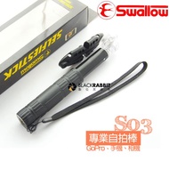 Digital Vinyl Rabbit Swallow [Professional-S03 GOPRO Mobile Phone Camera Selfie Stick] i6+Selfie Sta