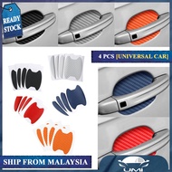 4 Pcs Universal Car Door Handle Sticker Protection Carbon Fiber Perlindungan Pemegang Pintu Kereta 车门把手保护贴 Myvi Saga