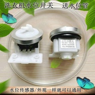 Suitable for MB75/80-eco11W/1020H Sensor Controller