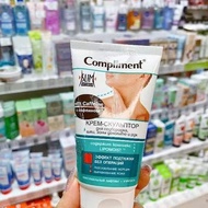 Hot Sale#Russian Black Pearl compliment Neck Firming and Lifting Neck Cream to Remove Double Chin an