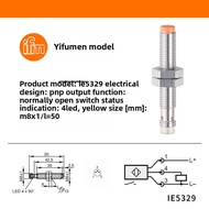 IFM iLove proximity switch ie5338 ie5287 5288 5340 5329 535181 sensor