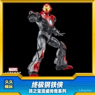 【Ready Stock】hasbro marvel legends venom captain america daredevil wolverine spiderman deadpool mafe