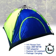 🌹READY STOCK🌹 1 Minute Tent 4-5 Person Travel Camping Picnic Foldable Waterproof / Khemah Camping Kalis Air Berkualiti