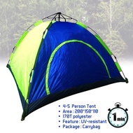 🌹READY STOCK🌹 1 Minute Tent 4-5 Person Travel Camping Picnic Foldable Waterproof / Khemah Camping Ka