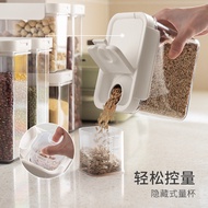 Kitchen Airtight Jar Transparent Snack Jar Coffee Bean Storage Jar Storage Jar Storage Jar Tea Stora