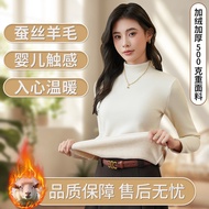500g Fleece Lining Thickened Silk Wool Half Turtleneck Bottoming Shirt Autumn Winter Style Versatile