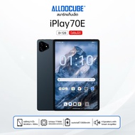 แท็บเล็ต Alldocube iPlay 70E 4G (ใส่ซิมโทรได้) 8+128GB ใหญ่11นิ้ว Unisoc T7300 8-core แบตเตอรี่ 7000