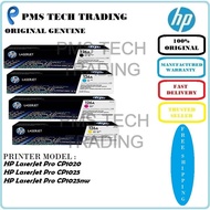 HP ORIGINAL CARTRIDGE 126A CE310A CE311A CE312A CE313A CP1020