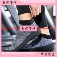 Fitness Shoes Men's Training Squat Treadmill Wrapped