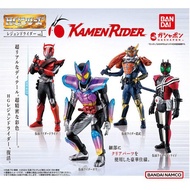 Reference Number Warehouse Bandai HG Past Dynasties Kamen Rider P1 All 4 Types Drive GAVV Decade Ful