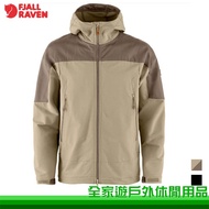 [Family Tour Outdoor] Fjallraven Keb Agile Winter Men's Jacket Hiking 12500174