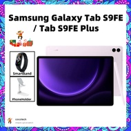 [Instock] Samsung Galaxy tab S9 FE 10.9 inch /Samsung Galaxy tab S9FE + 12.4 inch / Local warranty