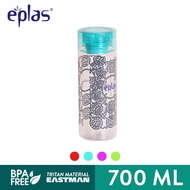 eplas BPA Free Clear Transparent Unique Water Tumbler Bottle (700ml)