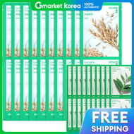 Innisfree | Innisfree Energy Mask Oatmeal 20 Sheets + Green Tea (Free Gift)