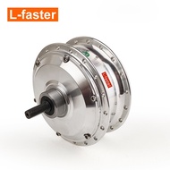 H08 24V 36V 250W Brushless Electric City Women's Single-speed Flywheel Bike rear wheel Hub Motor