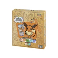2025 Pokemon TCG S-Chinese Nine Colors Gathering Eevee cardholder Displayable Gift Box Sealed