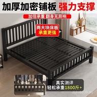 Reinforced Density Board Thickened Bold Single Bed Household Iron Frame Bed Iron Bed Adult Bed Iron 
