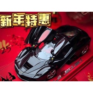 [Ready Stock] BBR Model 1/18 Ferrari Laferrari Hard Top Ferrari Laferrari Black