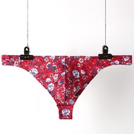 Men Underwear U Convex Thong Youth Cotton Sexy Printed Thong