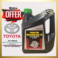 Toyota Differential Gear Oil 4L - GL-5 85W90 - Manual Transmission Fluid - Green Cover