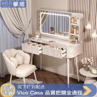 智能妝鏡 梳妝枱 智能鏡化妝枱（包送貨free delivery）奶油風 dressing table 梳妝枱 化妝枱 枱 智能妝鏡 櫃 Smart mirror dressing table 梳妝檯