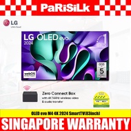 LG OLED83M4PSA.ATC  OLED evo M4 4K 2024 SmartTV(83inch)(Energy Efficiency Class 4)