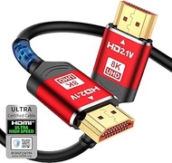 MYY (5FT/1.5M) 8K 10K HDMI 2.1 Cable 48Gbps, Certified Ultra High Speed HDMI® Cable Braided Cord-4K@120Hz 8K@60Hz, DTS:X, HDCP 2.2 &amp; 2.3, HDR 10 Compatible with Roku TV/PS5/HDTV/Blu-ray