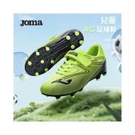 Joma Children AG Spike Velcro Felt Football Boots