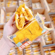 Combo 10 Bánh Bông Lan Vỏ Trứng Nhân Chà Bông B193 - TKNK BeeGin