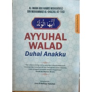 AYYUHAL WALAD (DUHAI ANAKKU)