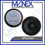 Manex W-6580 6.5" 80 watts 8 ohms Woofer Speaker No Screen Sold per pc