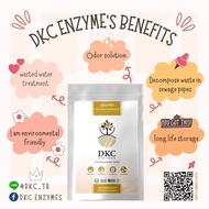 DKC Enzymes ดับกลิ่นภายในรถยนต์   🥰  เหมาะสำหรับคนแพ้ง่าย..