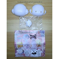 Sanrio Kogyumin Gotcha Capchara