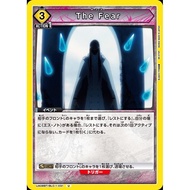 UA! UNION ARENA! BLEACH Thousand-Year Blood War! UA08BT/BLC-1-031 U