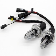 H4 Xenon Bulb H4 Retractable Light Car Distance Near Light Integrated H4 Xenon Bulb 35W55W Strong Li