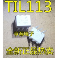 5 Piece TIL113 TIL113M DIP chip IC