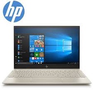 HP ENVY 13-ah1039TX 13.3" Laptop/ Notebook (i7-8565U, 16GB