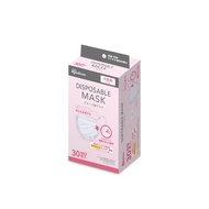 IRIS Healthcare | Japan Disposable White Mask Small Size Kids Face Mask 3ply 30Pcs | 2For$10 | 20PN-