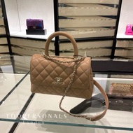 (Sold) Chanel small Coco Handle 23c beige