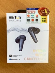 Earfun Air Pro 3 藍牙耳機