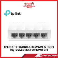 TPLINK TL-LS1005 LITEWAVE 5 PORT 10/100M DESKTOP SWITCH