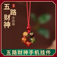 68/Five-Way God of Wealth Glaze Lucky Mobile Phone Pendant Car Keychain Pendant Male Couple Jewelry 